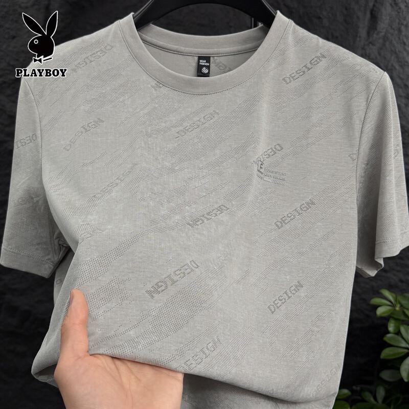 PLAYBOY Men s Mesh Cooling Ice Silk Short Sleeve T-Shirt 3XL
