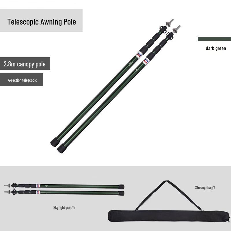 Регулируемые алюминиевые стойки для тента и палатки