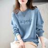 Sweatshirt til Damer Bomuld Oversize Broderi Slankende Løs Rund Hals Afslappet Pullover Langærmet Forårs Sweatshirt Top