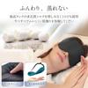 IGNITE LIFE Silk Eye Mask for Restful Sleep, 99.9% Light Blocking, "Supervised by Sleep Experts," Reduces Eye Strain, Comfortable, Washable, and Perfe