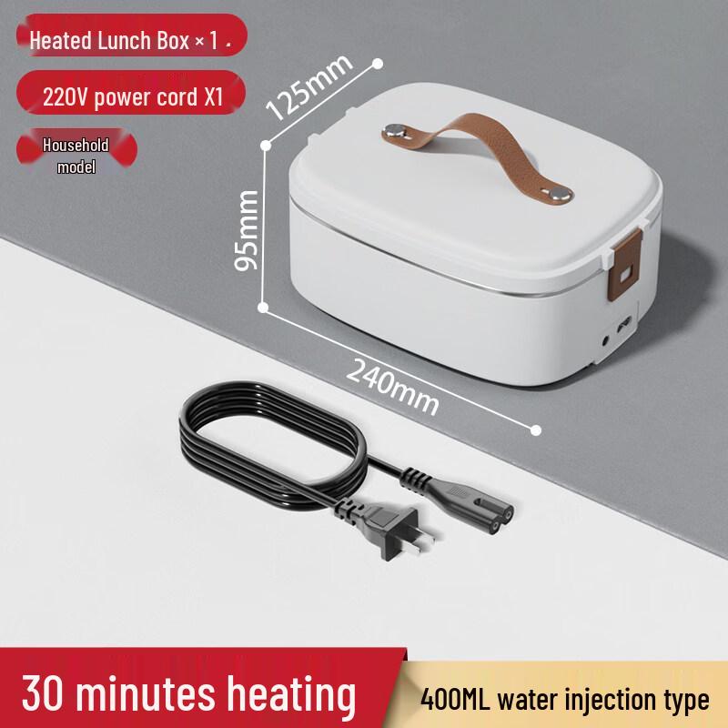 Yingtang Portable Car Electric Heating Lunch Box 400ML