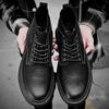 Autumn and winter large-size Martin boots, new high-top socks, outdoor tooling boots, men's warm leather boots, men's