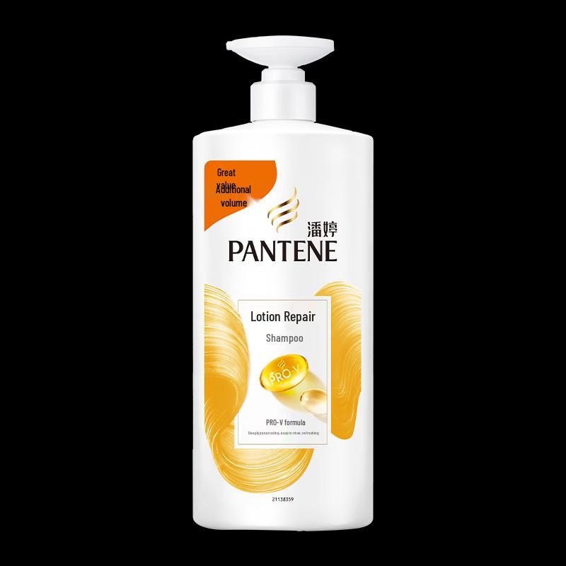 PANTENE PRO-V Milk Lotion Repair Shampoo