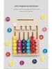 Children's Vowel & Logic Educational Toy for Early Learning & Intellectual Development