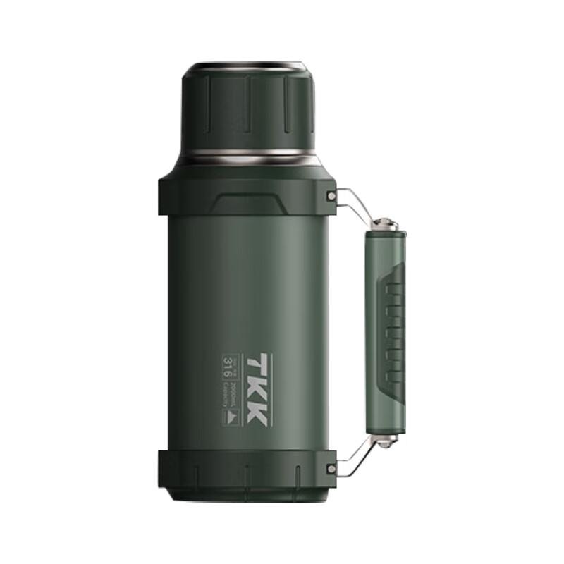 TKK King Kong Outdoor Insulated Travel Flask