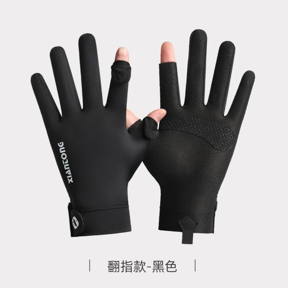 Sunscreen Gloves Anti-purple Outdoor Line Men's Finger Ice Silk Short Thin