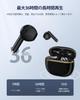 New Bluetooth AOKIMI V12 Wireless Compact and Up To 36 Hours of IPX7 Volume 0516 [2025 5.4] Earbuds, Lightweight, Hi-Fi, Playtime, CVC8.0/ENC/AAC,