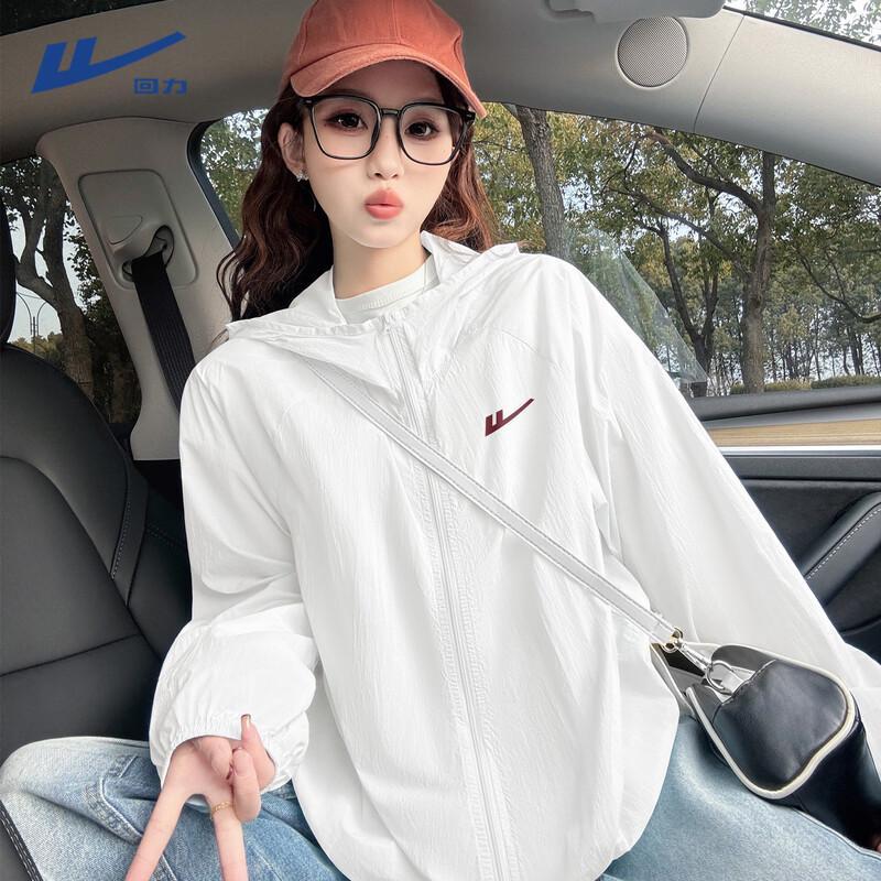 Huili Women s Lightweight Sun Protection Jacket XL