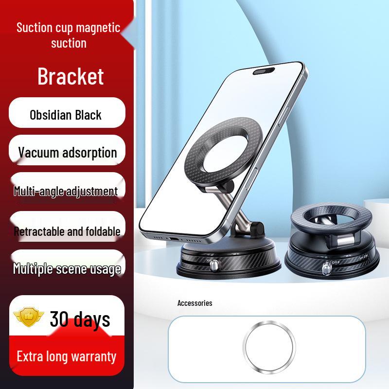 Portable Rotating Magnetic Car Phone Holder with Suction Cup and Vacuum Adsorption. A13 Vacuum Magnetic Phone Holder