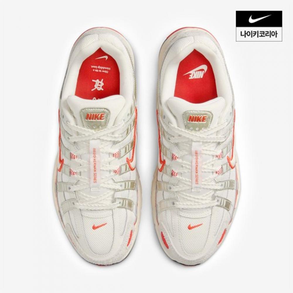 Women S Nike P 6000 Hv5230 133