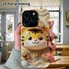 Phone Case: 2D Flat Design Suitable for iPhone 18 17 16 15 14 13 Pro Protective Case, Detective Little Tiger, Perfect Christmas and Halloween Holiday