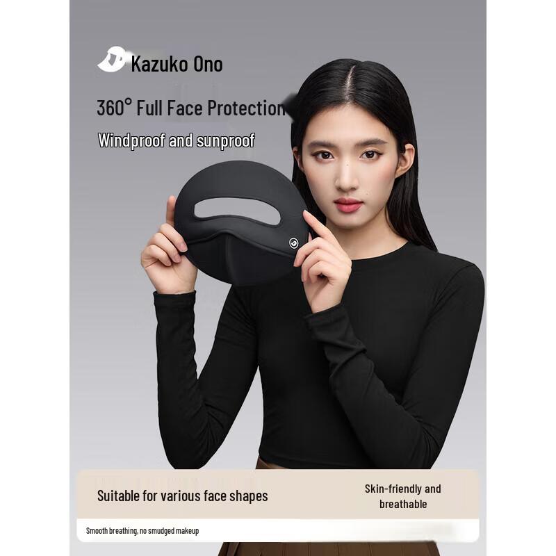 3D Windproof Cycling Mask