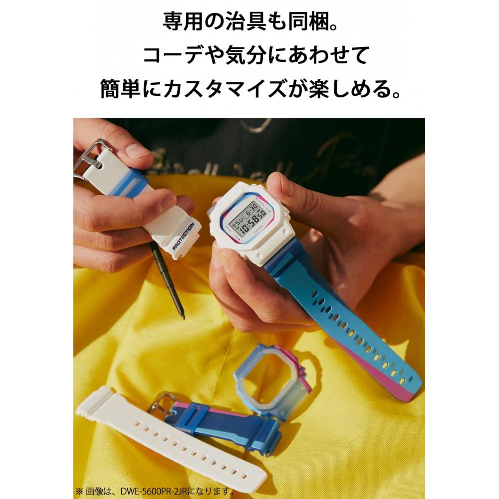 [Casio] Zegarek G-Shock GRUNGE SNOW CAMOUFLAGE Zestaw BOX z częściami zamiennymi GAE-2100GC-7AJR Męski Biały