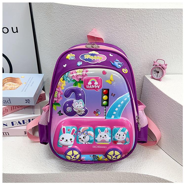 Cute Cartoon Nylon Children's Backpack Playful Design Lightweight School Bag