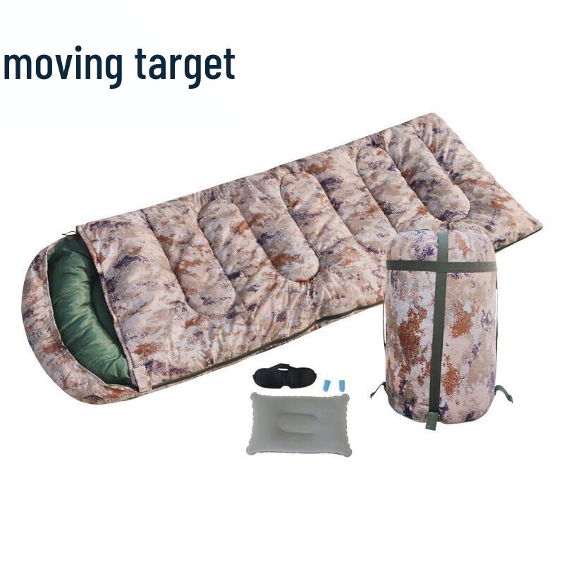 Motion Standard Camouflage Envelope Sleeping Bag