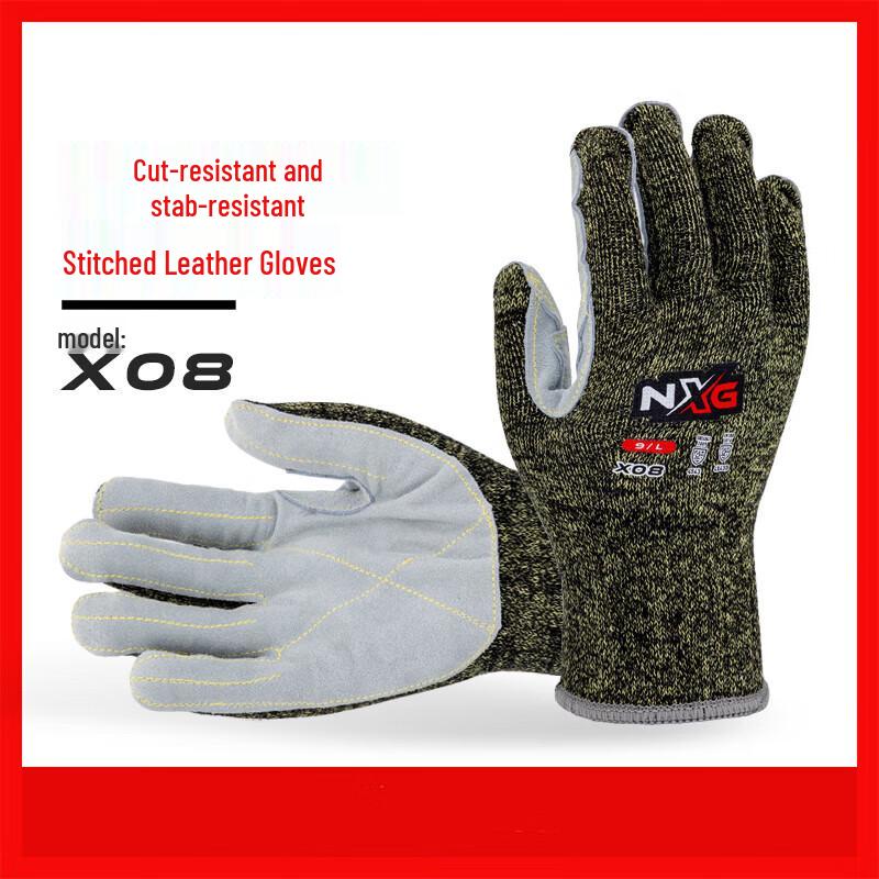 Zhan Ming X08 Cut-Resistant Work Gloves