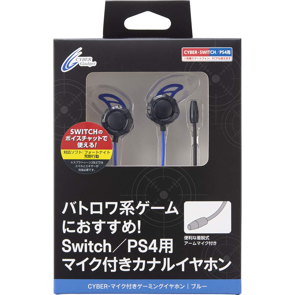 

CYBER Gaming Earphones with Blue Mic, - PS4/Switch синий