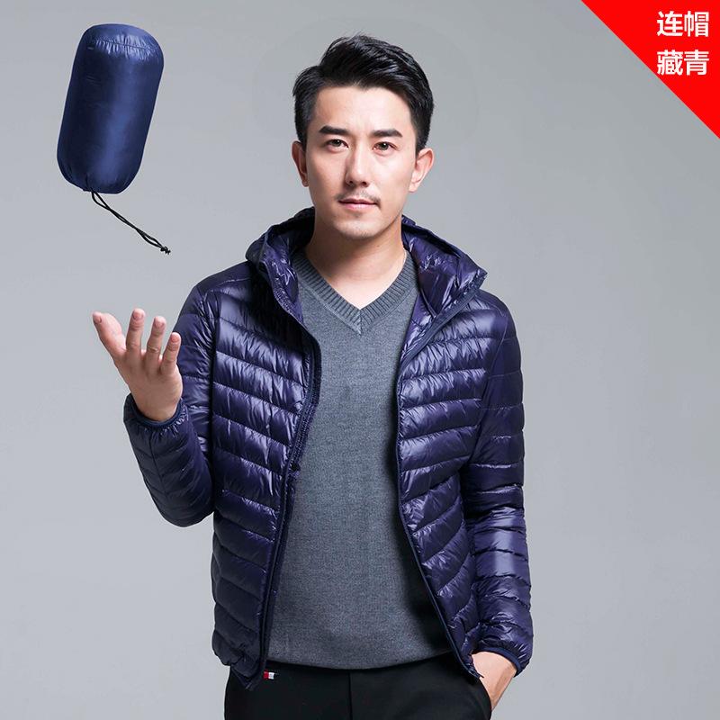 IkTok Herbst- und Winter-Daunenjacke Herren kurz große Größe leicht kalt und warm weiße Entendaunen Stehkragenjacke