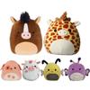 Toy Stuffed Squishmallow Cow Bee Dog Plush Doll Animal Pillow Home Gifts Decor