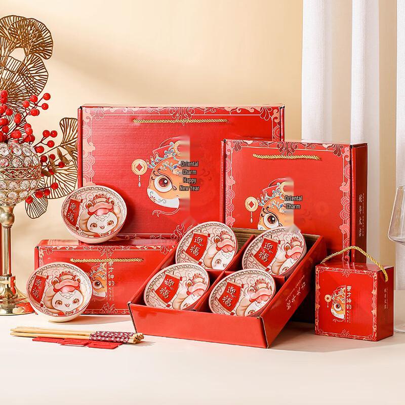 Ruhan Ceramic Bowl and Chopstick Gift Set