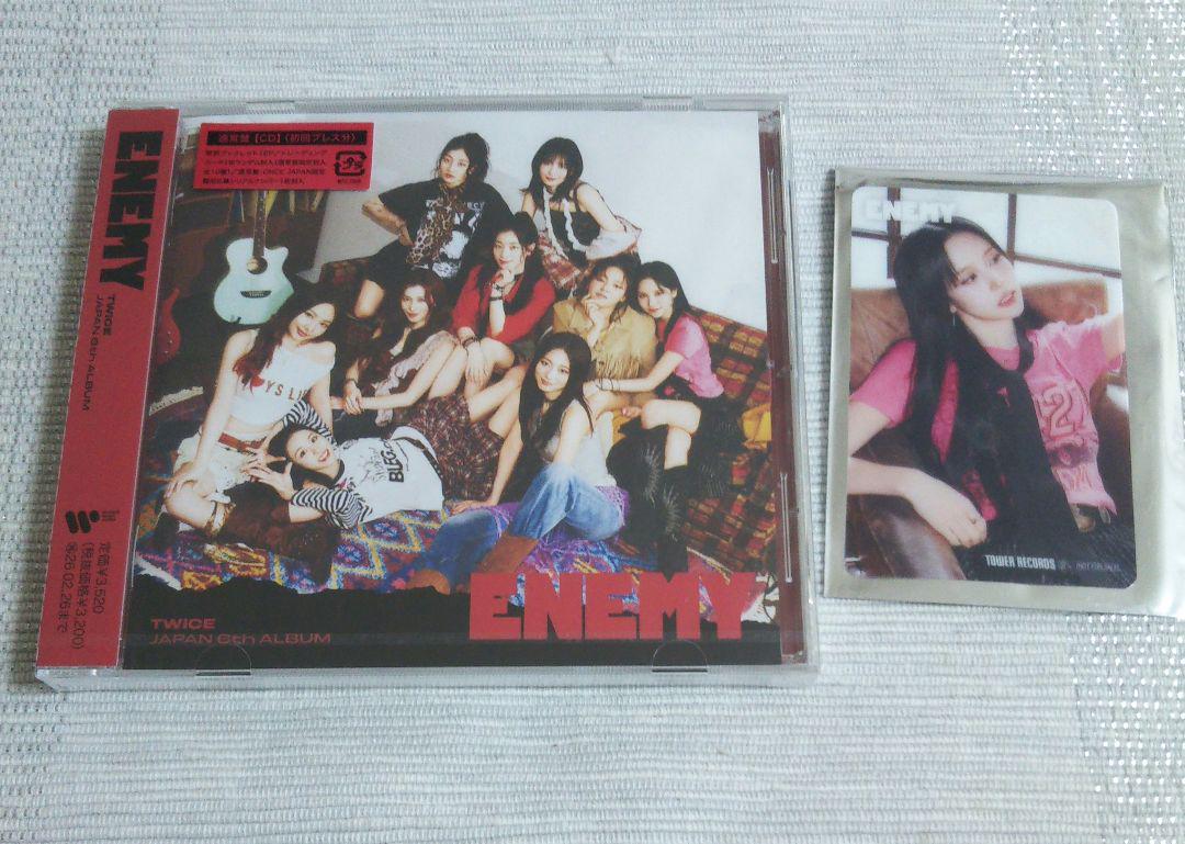 

[USED] TWICE ENEMY First Regular Edition Mina