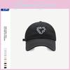 Spring Stylish Summer Lightweight Quick Dry Baseball Cap With Embroidery Heart