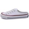 Half-drag canvas shoes female student white shoes versatile 203