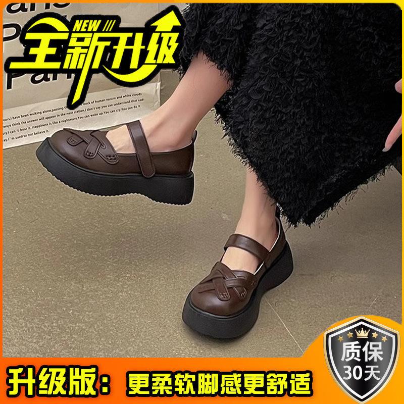Retro British style, thin and comfortable single shoes for women in summer 2025, new small men with heightened thick soles and skirts for women's shoe