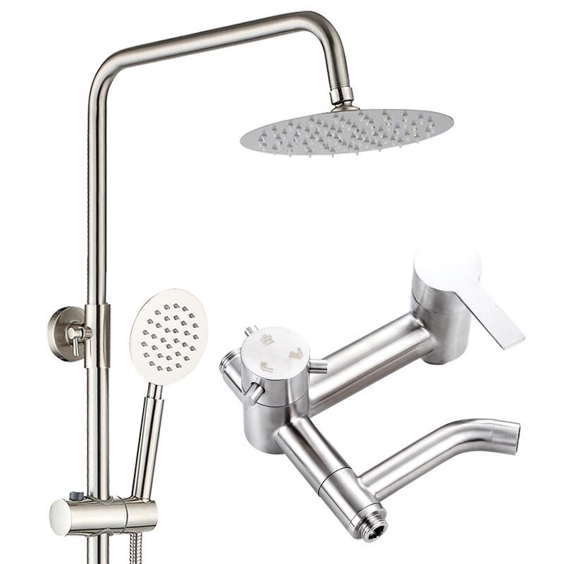 TLXT 304 Stainless Steel Rain Shower System