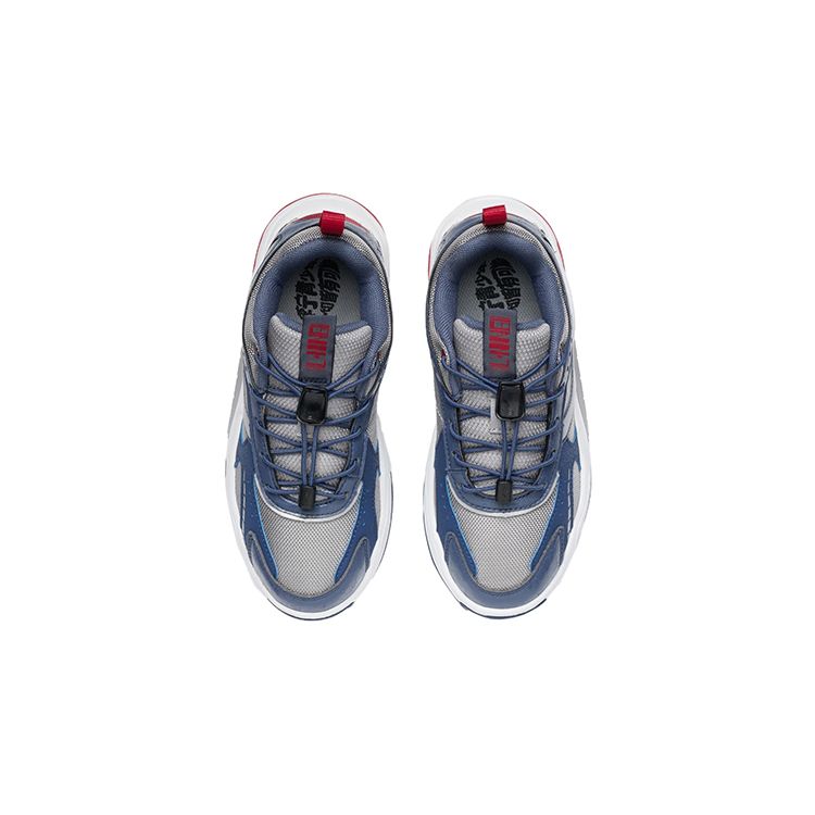 LiNing Running Shoes Comfort Casual Shock Absorption Non-Slip Breathable Low-Top Kids Sneakers Snow-Gray YKCR180-1