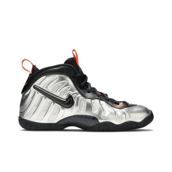 Nike Little Posite Pro GS Halloween 644792-013
