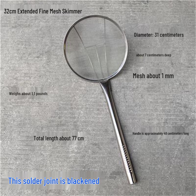 Stainless Steel Fine Mesh Skimmer