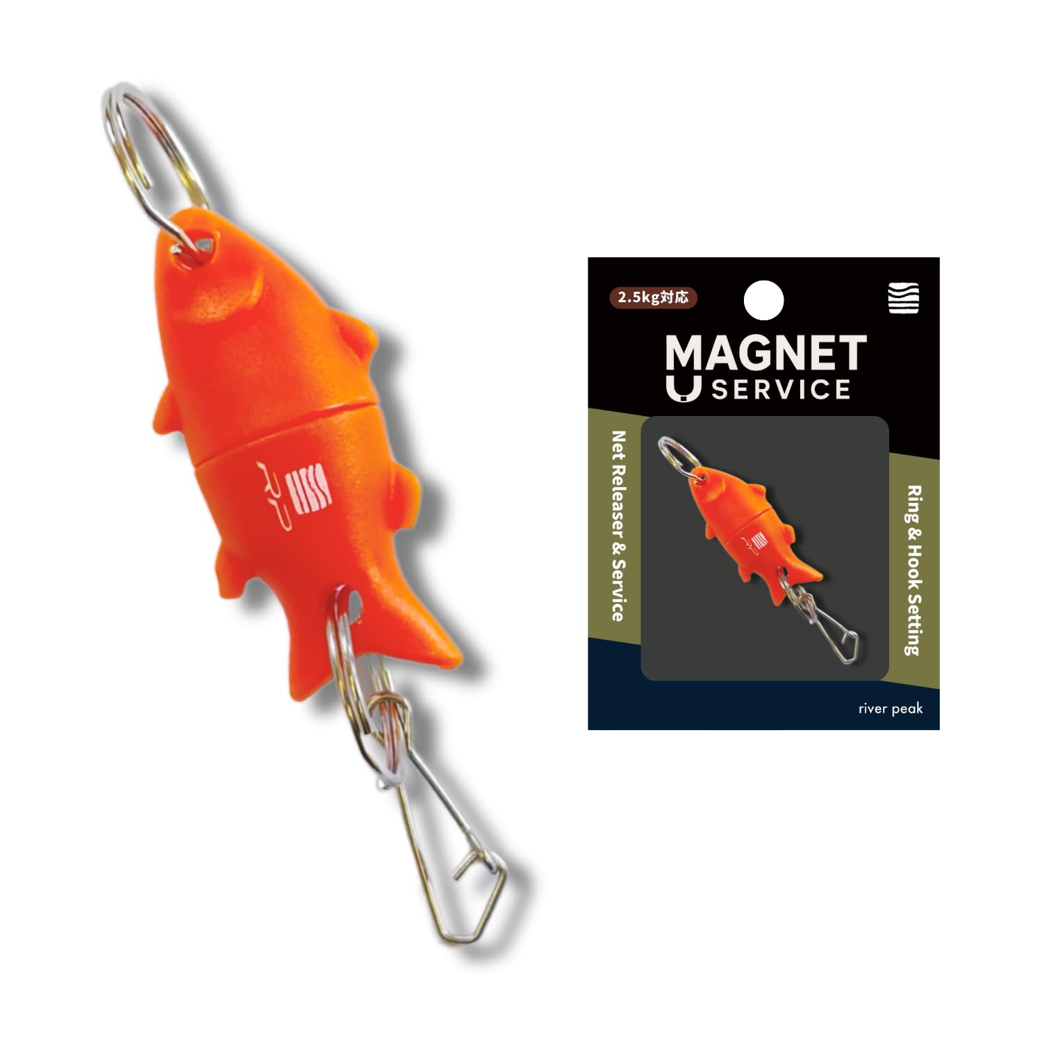 

River Peak Magnet Service Net Releaser (02_Orange)