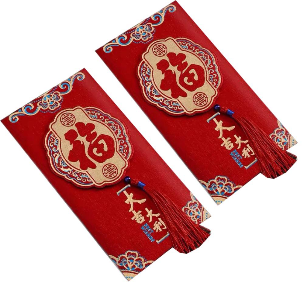 2pcs Chinese New Year Red Envelope Tassel Lucky Money Pockets Money Envelope  Wedding Birthday