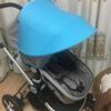 Canopy Pare-soleil Universel pour Poussette pour Bébé avec Protection Solaire Coupe-vent