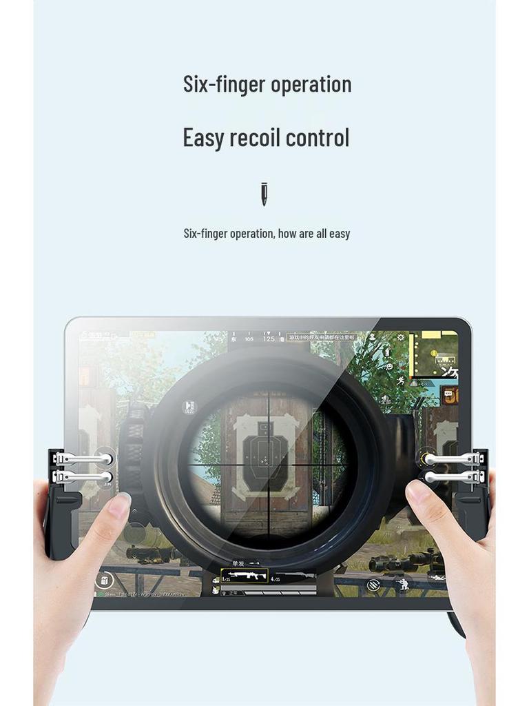 New Hot-Selling Six-Finger Mobile Game Controller with Fan Cooling & Gun Pressure Feature