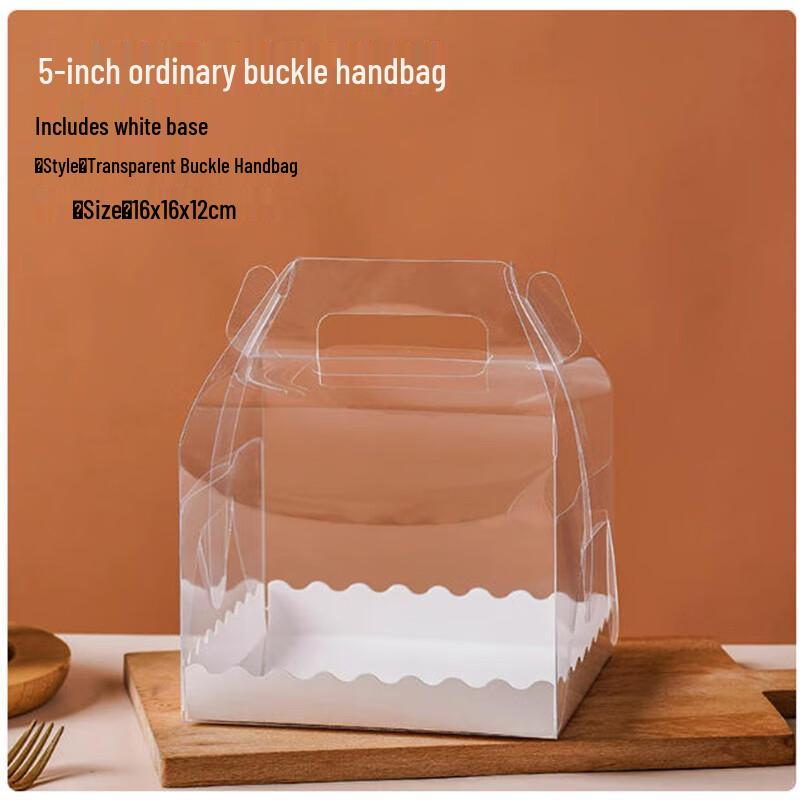 Shengbilai Transparente Kuchenboxen mit Griff