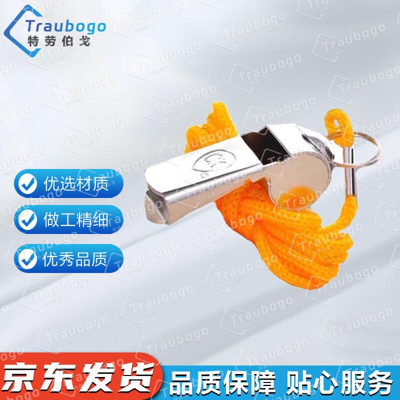 Trauberg Professional Training Equipment