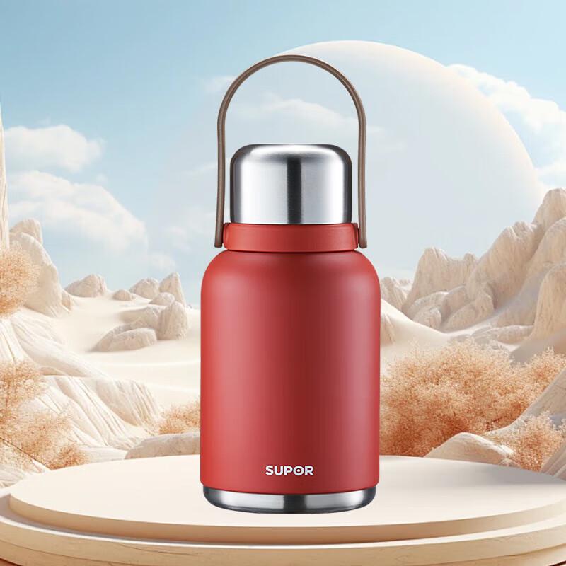 Supor Large Capacity Insulated Thermos Cup