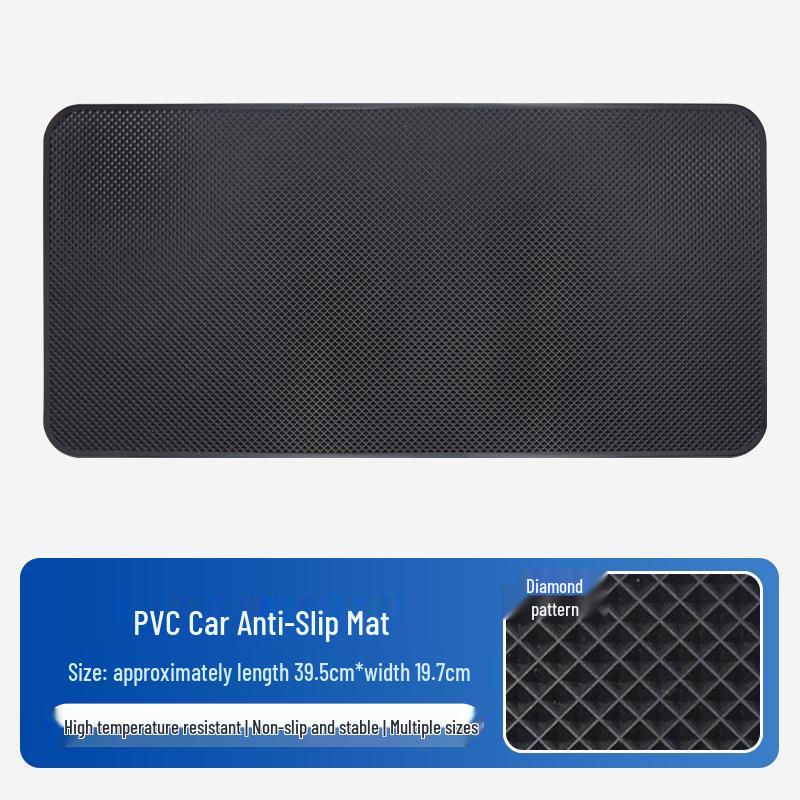 Heat-Resistant Car Dashboard Anti-Slip Pad with Grid Pattern