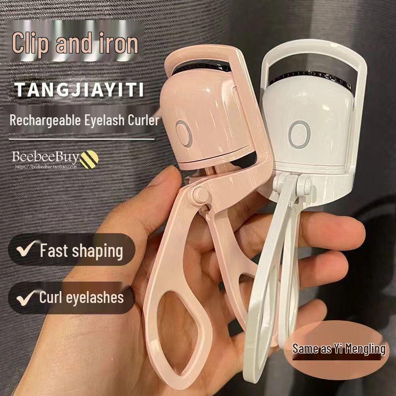 

New Arrival: Electric Heated Eyelash Curler with Free Shipping - Rechargeable and Easy to Use