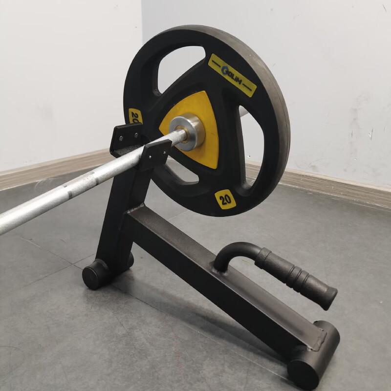 Barbell Plate Loader Stand