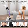 RUREO Ankle Resistance Band with Sleeves, Ankle Resistance Band, Resistance