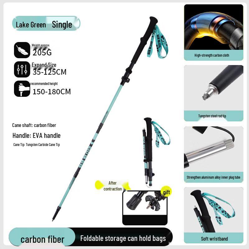 Iron Curtain Cloud Ultra-light Folding Trekking Pole