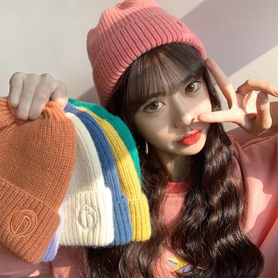 Hat for Women Autumn and Winter Letter Embroidery Knitted Hat Korean Style Trendy Versatile Warm Wool Hat Cold Hat Men