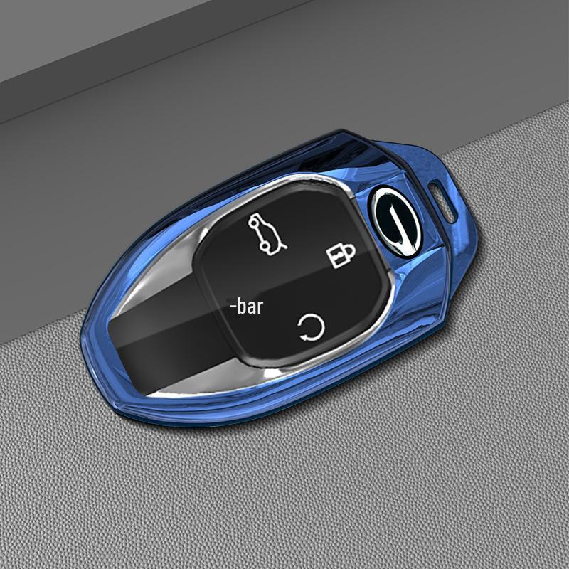 2023 Trumpchi GS3 YingSu Key Case - Compatible Car Key Accessory for GAC Trumpchi