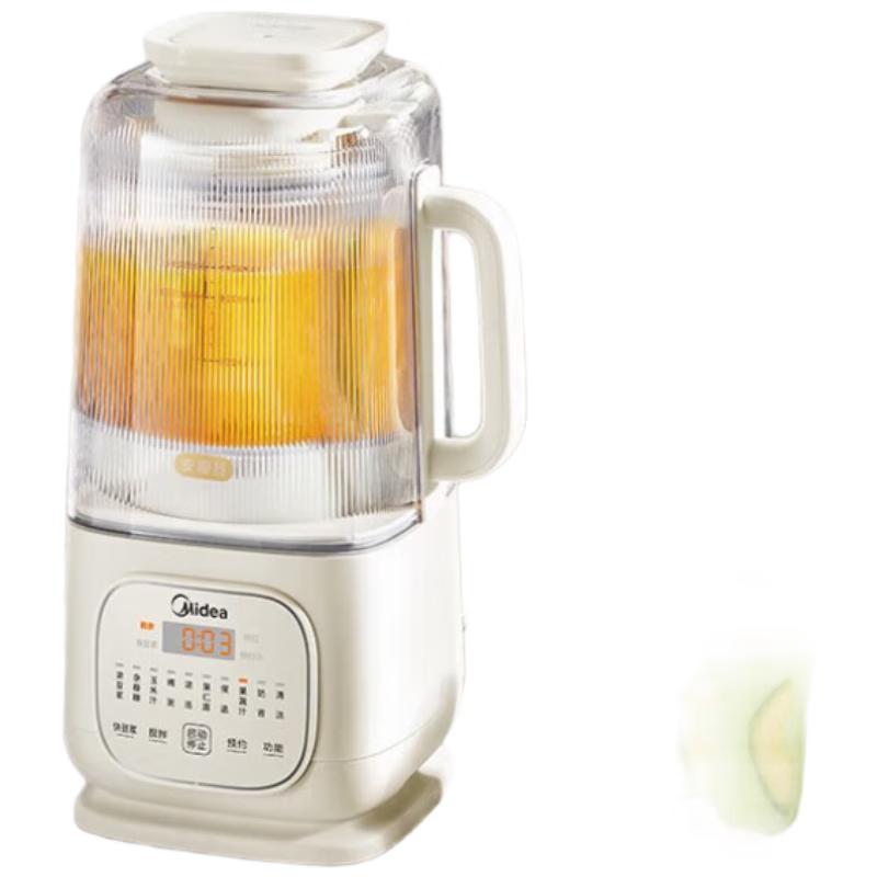 Midea ProMax 1.75L Low-Noise Blender & Soy Milk Maker CN plug (adapter included)