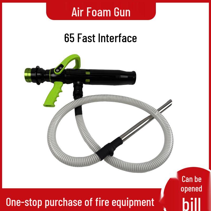Multifunctional PQ8/0.7Z Firefighting Foam Water Gun with Double Handles Selectable Interface - QP4