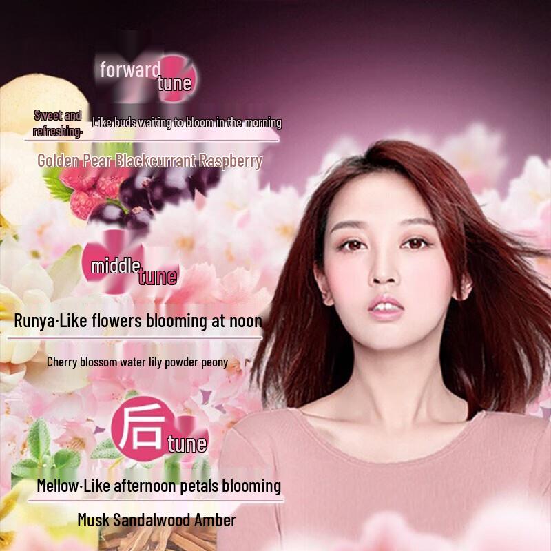 Clear Anti-Dandruff Shampoo Cherry Blossom