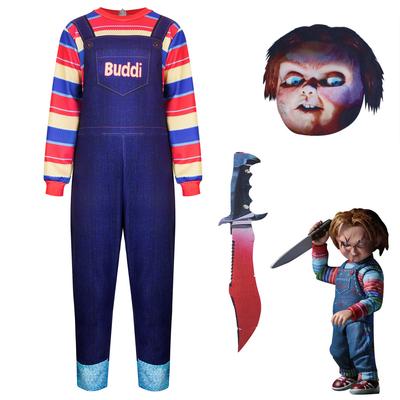 Guiwa Revival Kinder-Aufführungskostüm Styling-Kostüm Cosplay-Kleidung Kinder Unisex Strampler